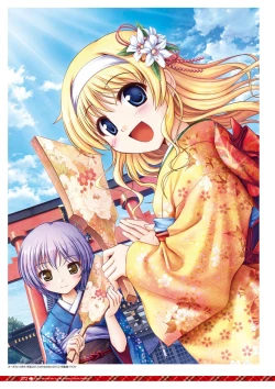 Page 76 of Dai toshokan no hitsujikai bijuarufanbukku