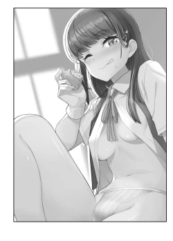 Page 26 of Hayashio-san to Asobitai