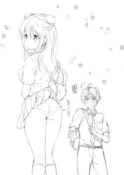 Page 35 of Kanojo no Netsu de Toroketai