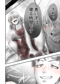 Page 48 of Someday we'll laugh about it