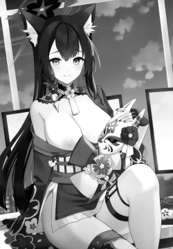 Page 57 of Zyunzyou Renzyou Hatsuzyoukitsune