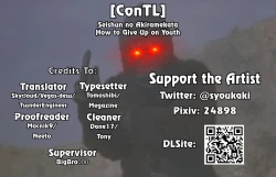 Page 21 of Seishun no Akiramekata | How to Give Up on Youth