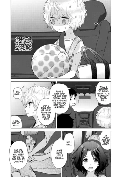 Page 3 of Noraneko Shoujo to no Kurashikata Ch. 31 | How to Adopt a Stray Cat Ch. 31