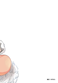 Page 34 of Onna Yuusha ni Tensei Shitara Mazoku no Tsuma ga 5-nin mo Irurashii 6 | Reincarnated as a Female Hero Who Seems to Have 5 Demon Wives 6