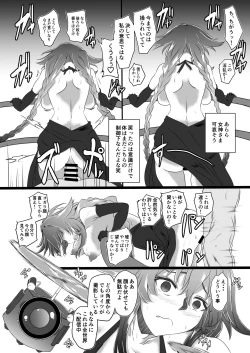 Page 123 of CollapsedWorld Another√chaos Summary