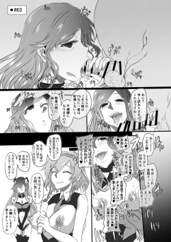 Page 186 of CollapsedWorld Another√chaos Summary