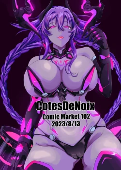 Page 210 of CollapsedWorld Another√chaos Summary