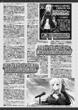 Page 140 of BugBug 2024-04