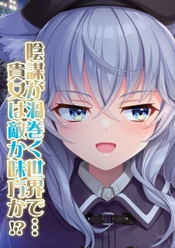 Page 24 of BugBug 2024-04