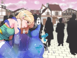 Page 12 of Interspecies sexual behaviour of leona part 2