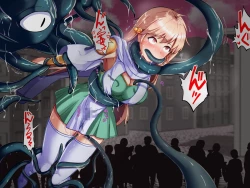 Page 21 of Interspecies sexual behaviour of leona part 2