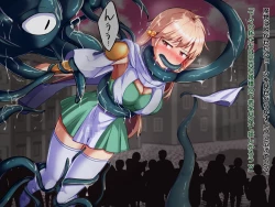 Page 27 of Interspecies sexual behaviour of leona part 2