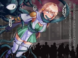 Page 28 of Interspecies sexual behaviour of leona part 2