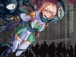 Page 29 of Interspecies sexual behaviour of leona part 2