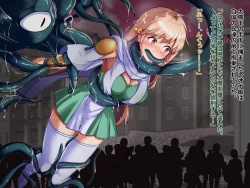 Page 30 of Interspecies sexual behaviour of leona part 2