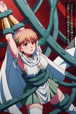 Page 47 of Interspecies sexual behaviour of leona part 2