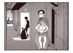 Page 7 of 路地裏〇交少女