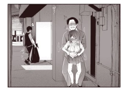 Page 8 of 路地裏〇交少女