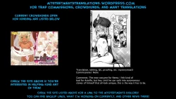 Page 52 of Captain Nemo to Nakadashi Dairankou