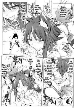 Page 26 of Echi. Conne Diary