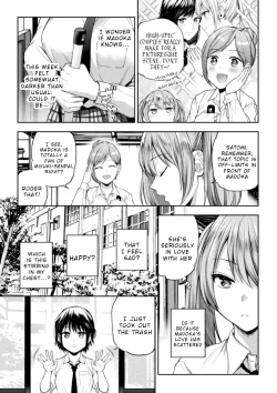 Page 4 of Futari Asobi Tomodachi ♀♀ Doushi no Baai Ch. 3