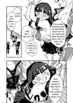 Page 13 of Shussho Shita Moto Shuujin ni Sakaurami Choukyou Sareru Hanashi Zenpen | Being Trained by Ex-Criminals Released from Prison with a Grudge Part 1