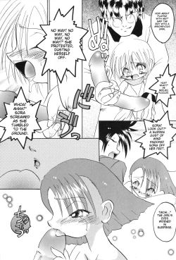 Page 25 of Get Sweet ”A” Low Phone ”DIGIMON ADVENTURE”