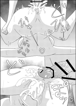 Page 52 of Nyan Nyan Nia-chan 2