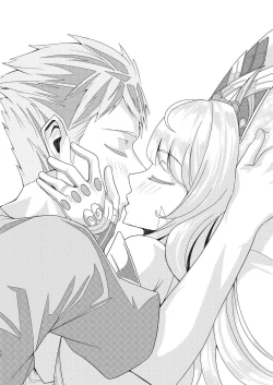 Page 16 of 交わりの日