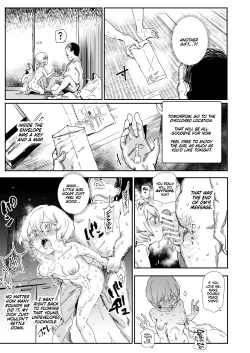 Page 17 of 500-en de Baishun Kakutei Cheat | 500 Yen Prostitution Cheat