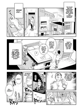 Page 18 of 500-en de Baishun Kakutei Cheat | 500 Yen Prostitution Cheat