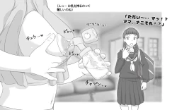 Page 4 of Breastfeeding syndrome ~ Breast syndrome