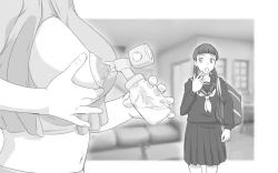 Page 50 of Breastfeeding syndrome ~ Breast syndrome