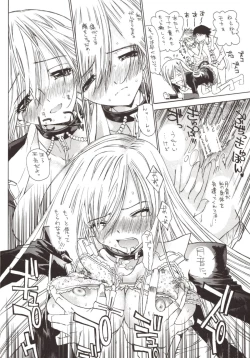 Page 18 of Kapucchu.