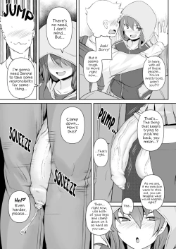Page 11 of Futanari Kanojo - Futa girl friend