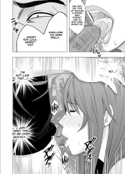 Page 25 of Senpai no Kareshi ni Osowarete... Suzumine Saika Hen