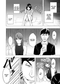 Page 30 of Senpai no Kareshi ni Osowarete... Suzumine Saika Hen