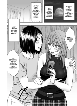 Page 6 of Senpai no Kareshi ni Osowarete... Suzumine Saika Hen