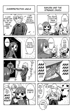 Page 24 of Daga Kotowaru!