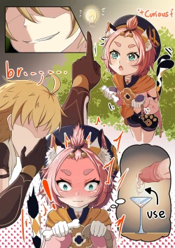 Page 5 of Diona to no Nichijou | Daily Life with Diona