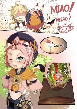 Page 6 of Diona to no Nichijou | Daily Life with Diona