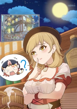 Page 65 of Diona to no Nichijou