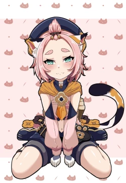 Page 71 of Diona to no Nichijou