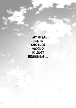 Page 122 of Boku no Risou no Isekai Seikatsu Soushuuhen 03 | My Ideal Life in Another World Omnibus 03