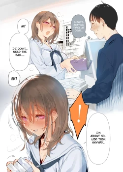 Page 27 of Osu ni Natta Boku to Mesu ni Natta Oneechan Became A Woman