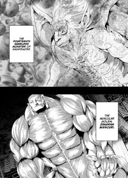 Page 1 of Nadja Kakosaku Page Bassui + Fantia Joyouma Kanraku