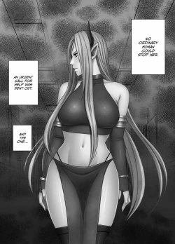 Page 53 of Nadja Kakosaku Page Bassui + Fantia Joyouma Kanraku