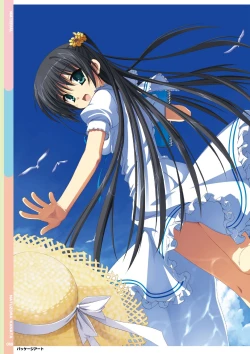 Page 20 of Natsuzora Kanata Official Visual Fan Book