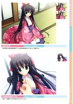 Page 41 of Natsuzora Kanata Official Visual Fan Book