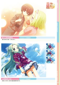 Page 65 of Natsuzora Kanata Official Visual Fan Book